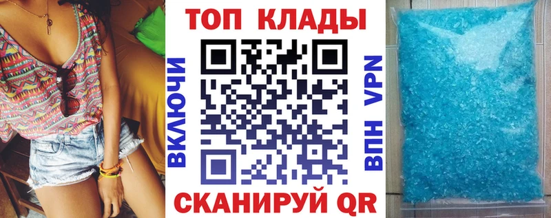 Где можно купить наркотики Кондопога Бошки Шишки МЕТАДОН ГАШИШ КОКАИН