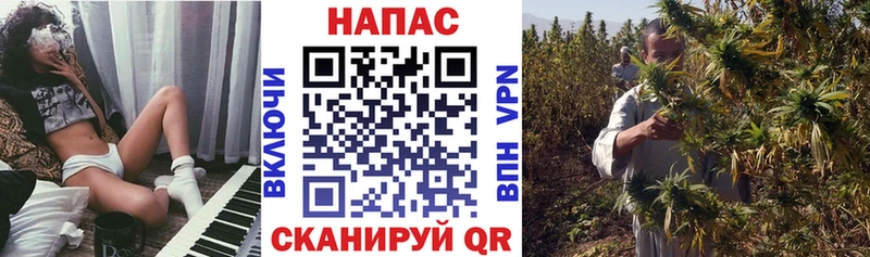 Мефедрон Кондопога