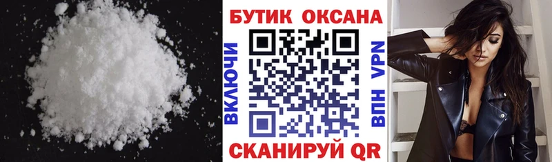 купить  сайты  Кондопога  БУТИРАТ буратино 