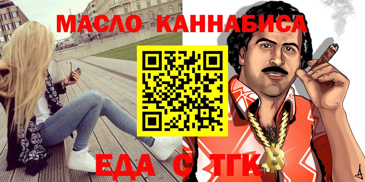  Cocaine Кондопога
