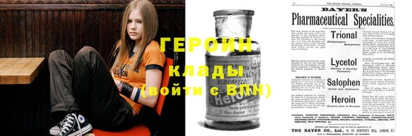 кокаин премиум Алзамай