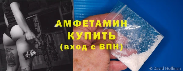 кокаин премиум Алзамай