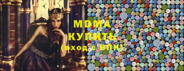 кокаин премиум Алзамай