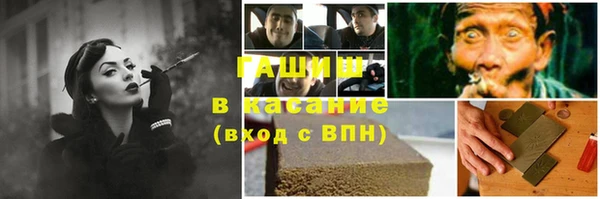 apvp Алексеевка