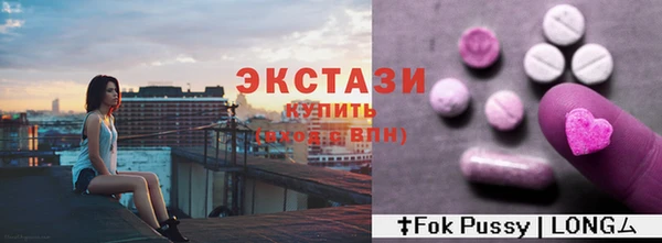 кокаин премиум Алзамай