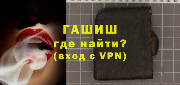 apvp Алексеевка