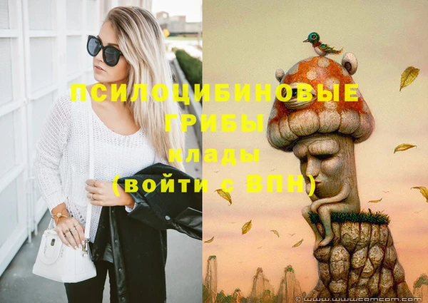 кокаин премиум Алзамай