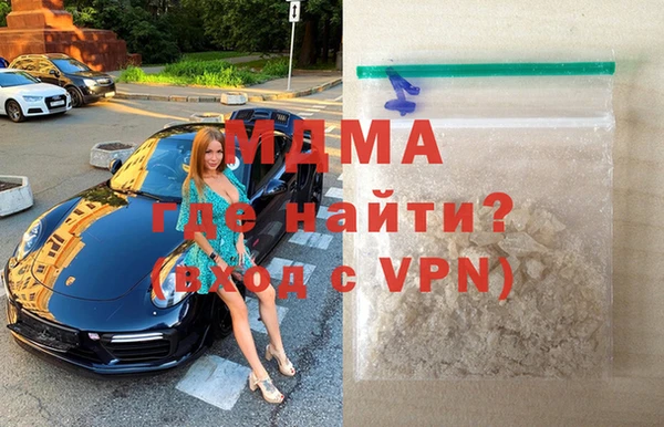 apvp Алексеевка