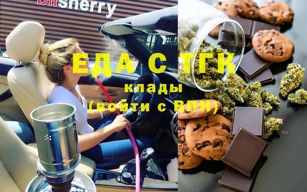 кокаин премиум Алзамай