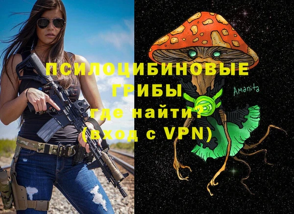 кокаин премиум Алзамай