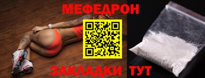 каннабис Усть-Джегута