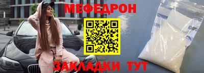 ешки Тулун