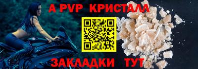 jwh Туймазы