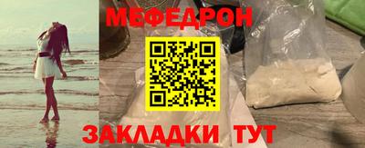 дмт Тула