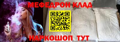 jwh Туймазы