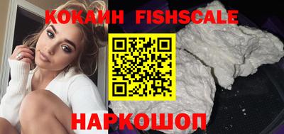ешки Тулун