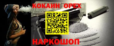 jwh Туймазы