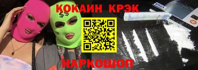ешки Тулун