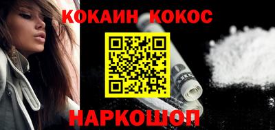 каннабис Усть-Джегута