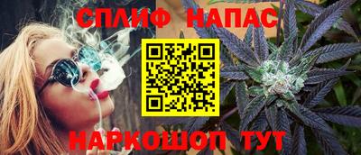 ешки Тулун