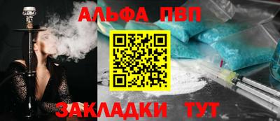 ГАЛЛЮЦИНОГЕННЫЕ ГРИБЫ Белореченск