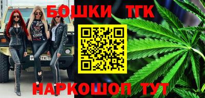 jwh Туймазы