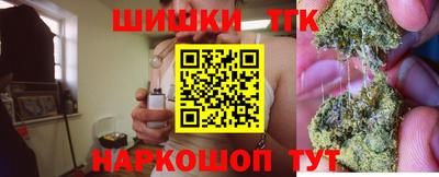 каннабис Усть-Джегута