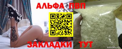 jwh Туймазы