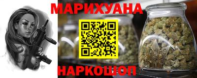 дмт Тула