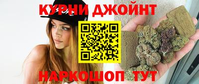 ешки Тулун