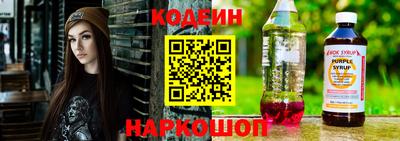 ешки Тулун