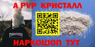 дмт Тула