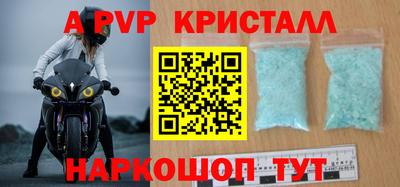 jwh Туймазы