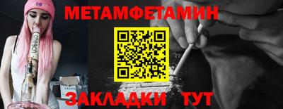каннабис Усть-Джегута