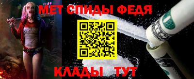 дмт Тула