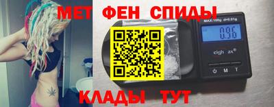 каннабис Усть-Джегута