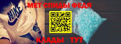прущий лед Усть-Илимск