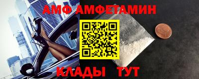 дмт Тула
