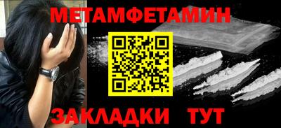 jwh Туймазы