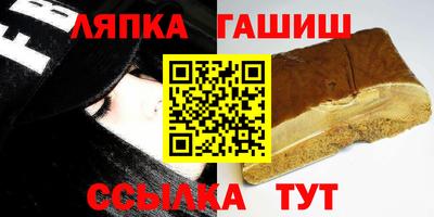 jwh Туймазы