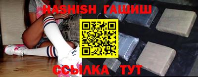 дмт Тула