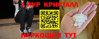 jwh Туймазы