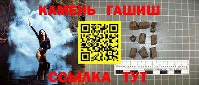 jwh Туймазы