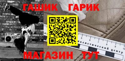 jwh Туймазы