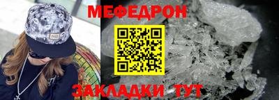дмт Тула