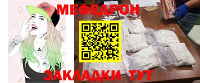 каннабис Усть-Джегута