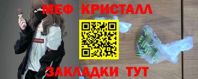 ешки Тулун