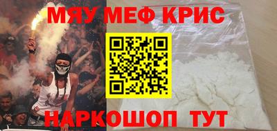ешки Тулун