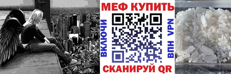 hydra вход  где найти   Кондопога  МЯУ-МЯУ кристаллы 