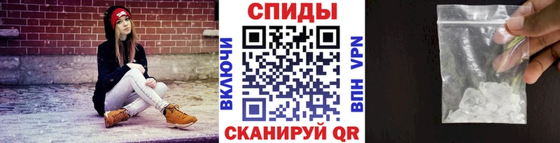 МЕТАМФЕТАМИН пудра  что такое наркотик  Кондопога 